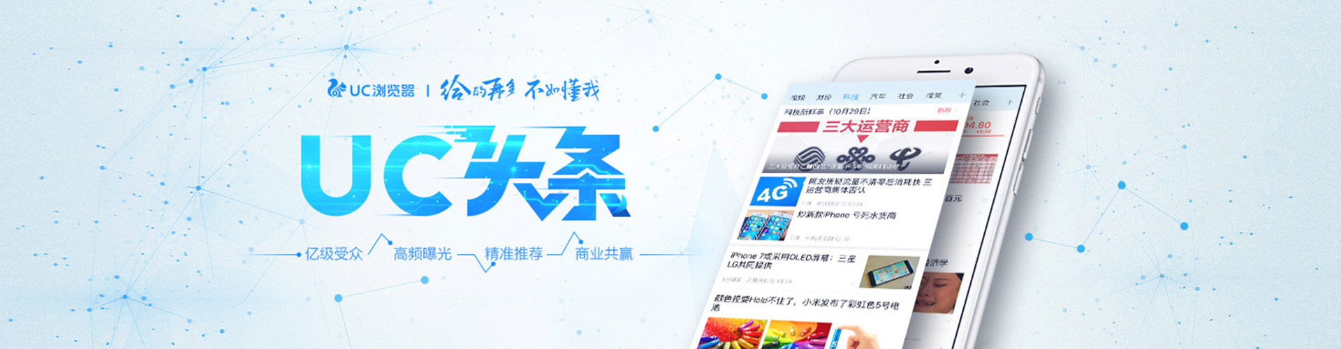 湛江sem开户